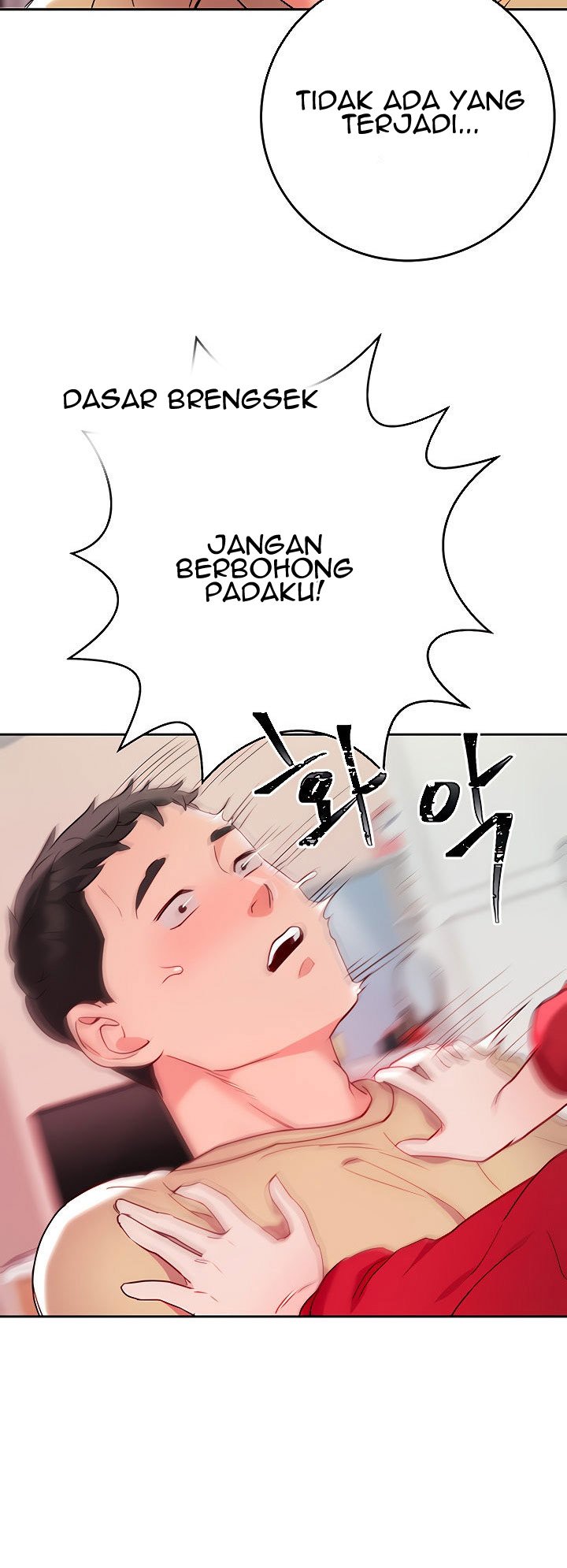 Part Time Job - Chapter 9 69