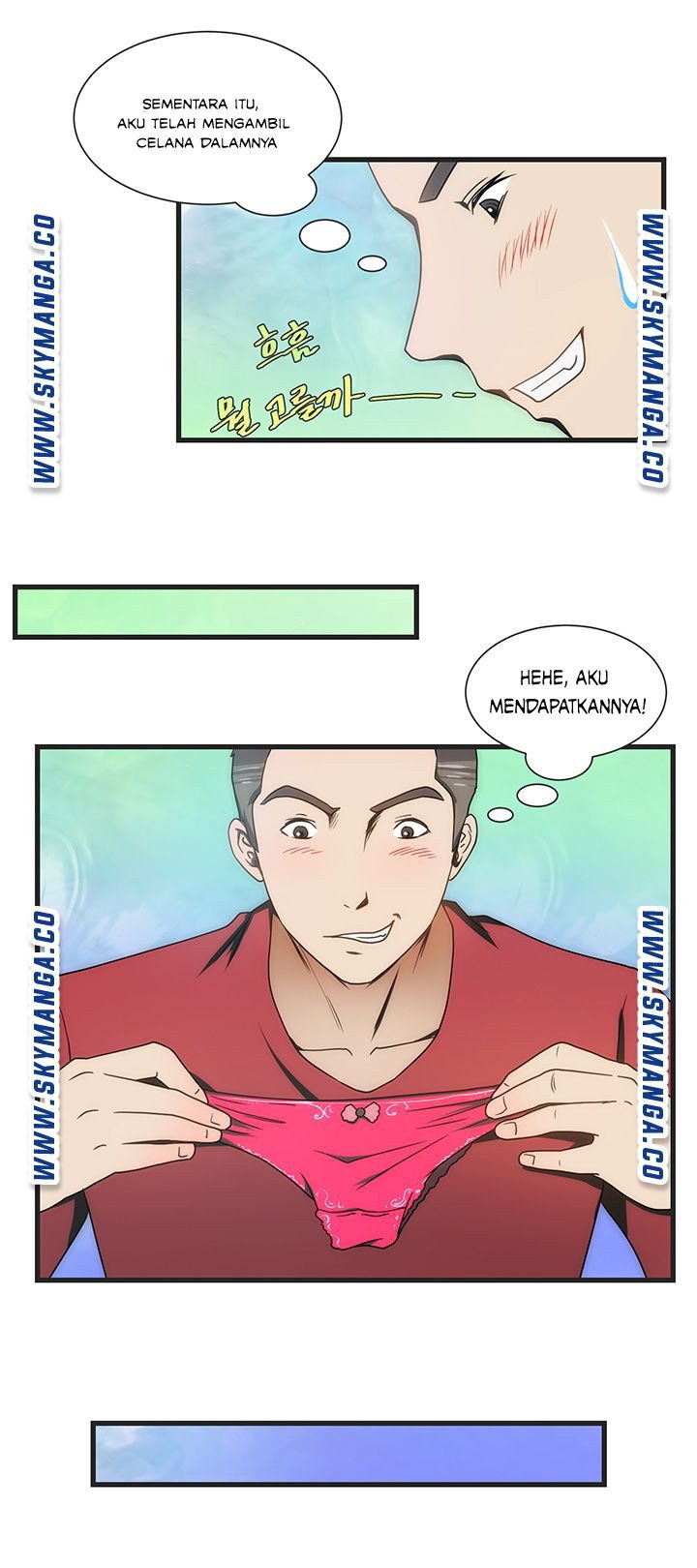 My Sister-in-Law&#8217;s Ass - Chapter 9 24