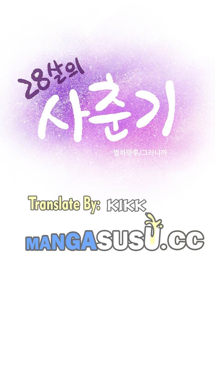 Puberty - Chapter 9 8