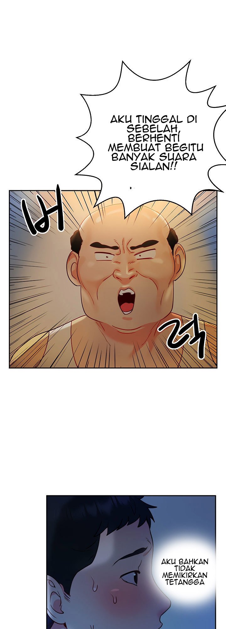 Part Time Job - Chapter 9 11