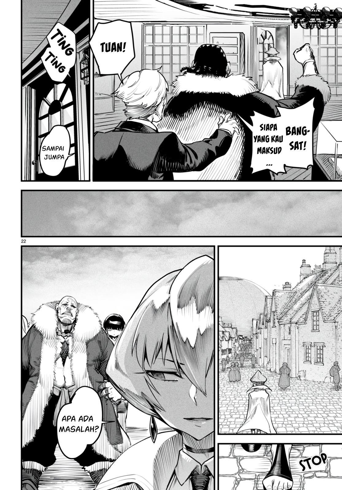 Reincarnation Coliseum - Chapter 9 23