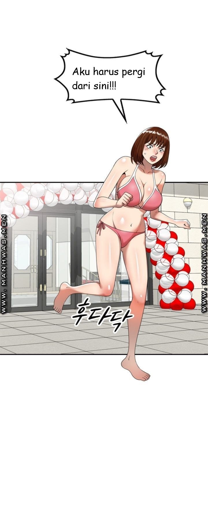 Caddie Mom - Chapter 9 43