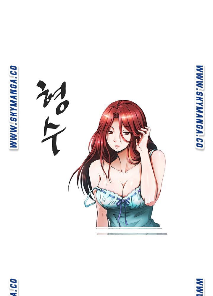 My Sister-in-Law&#8217;s Ass - Chapter 9 3