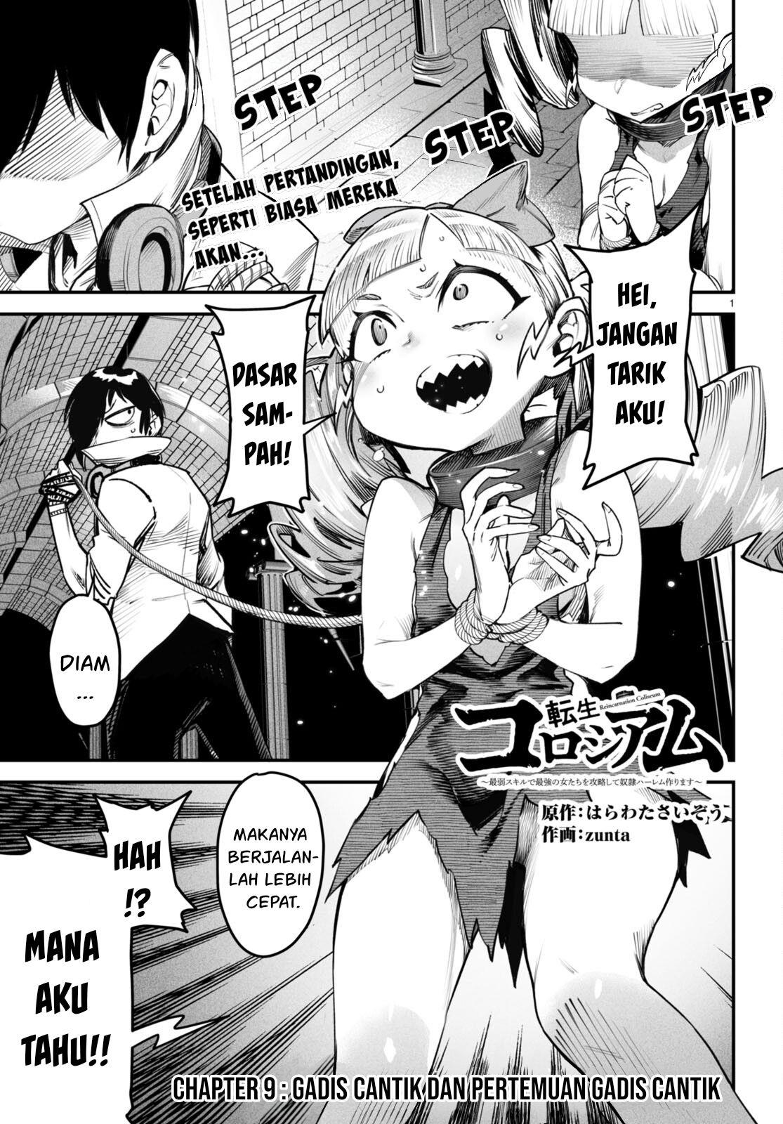Reincarnation Coliseum - Chapter 9 2