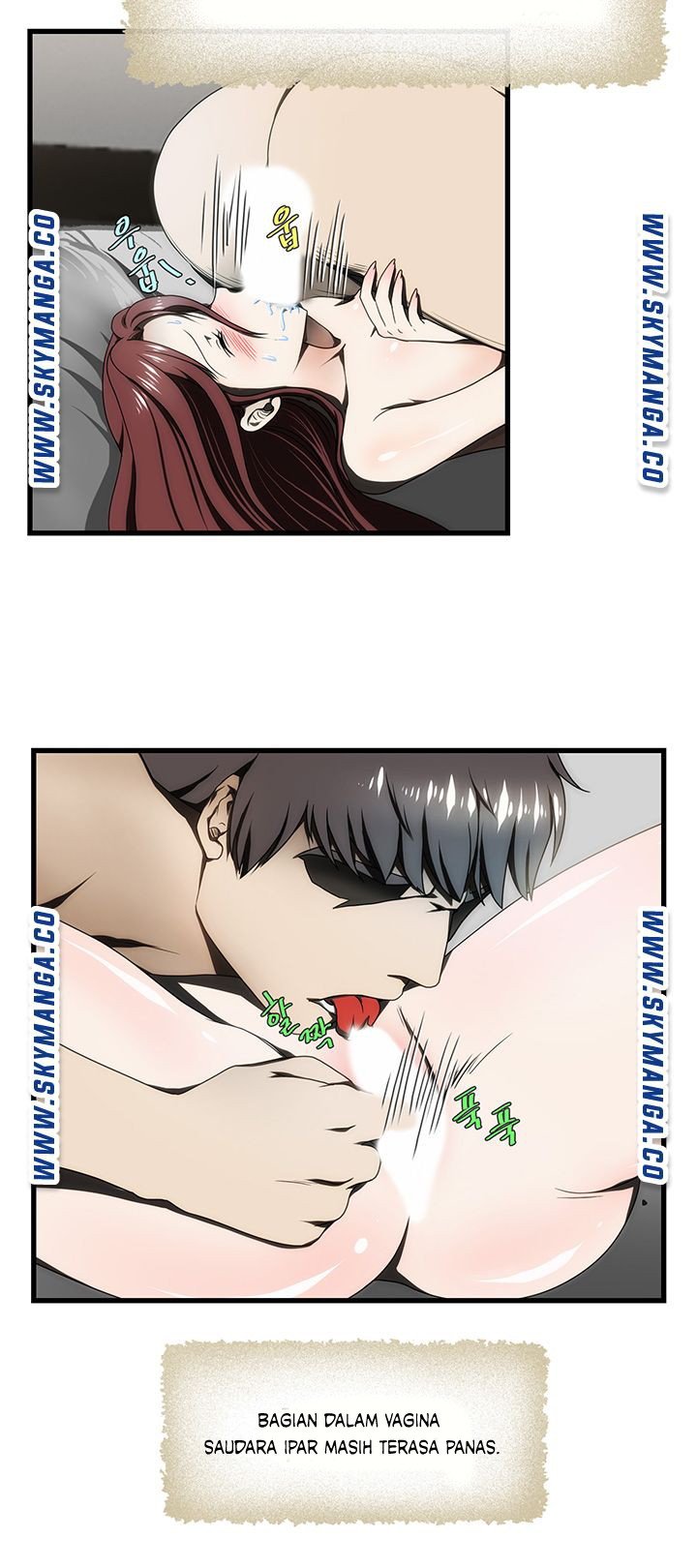 My Sister-in-Law&#8217;s Ass - Chapter 9 7