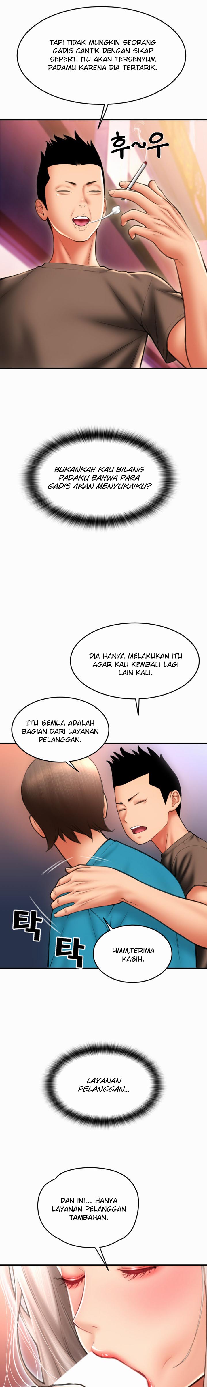 Pay With Sperm Pay - Chapter 9 17