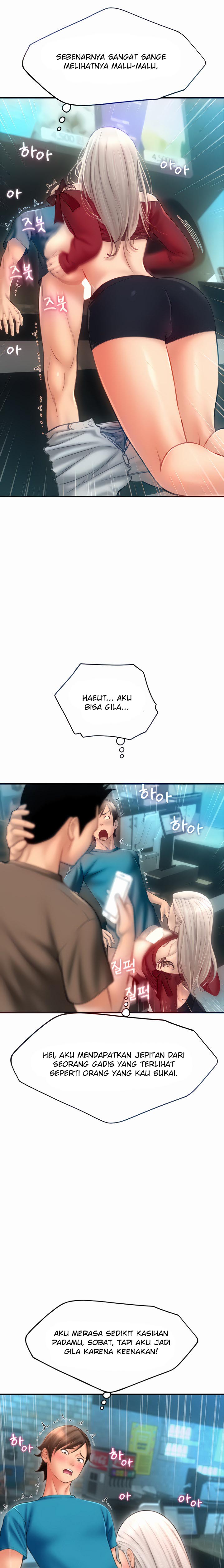 Pay With Sperm Pay - Chapter 9 7