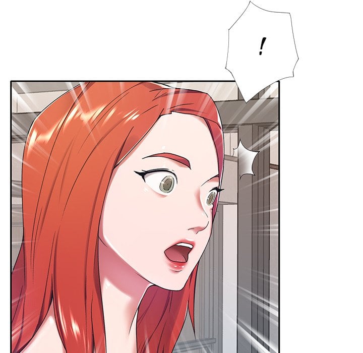 Maid (KOI) - Chapter 9 77