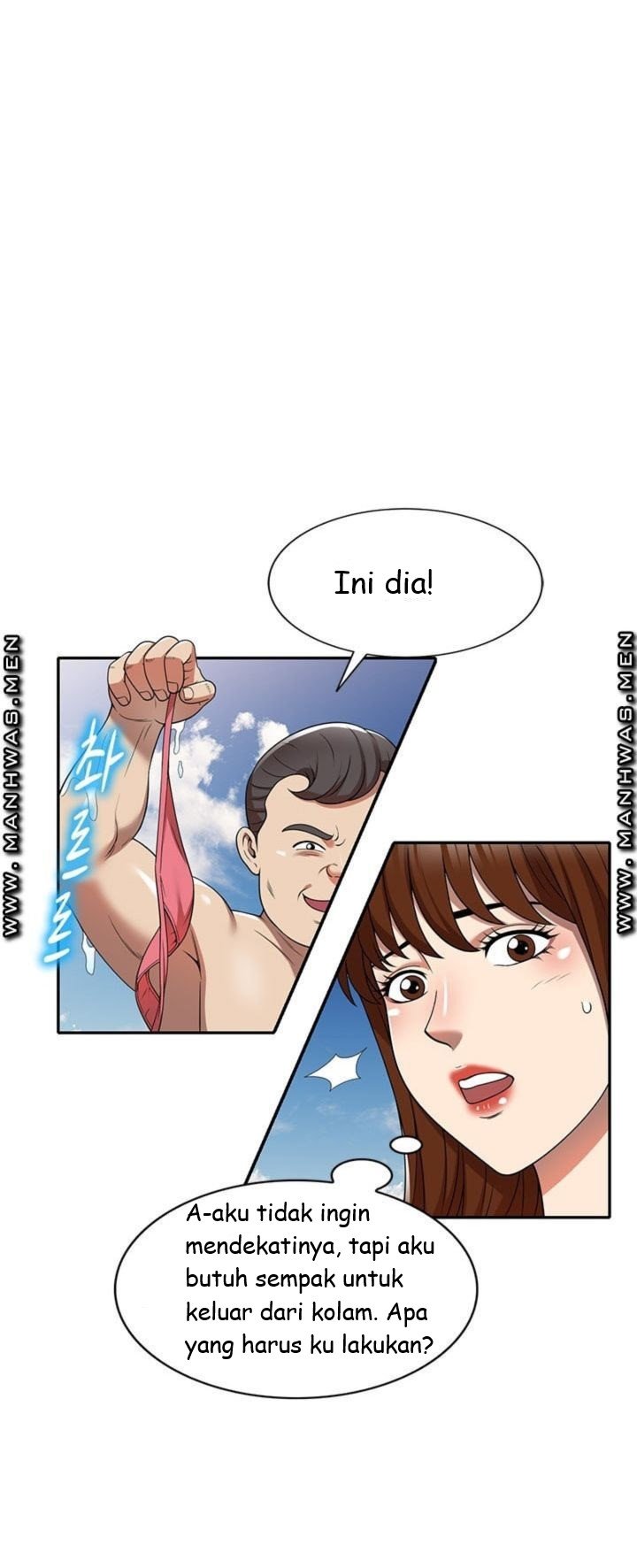 Caddie Mom - Chapter 9 15