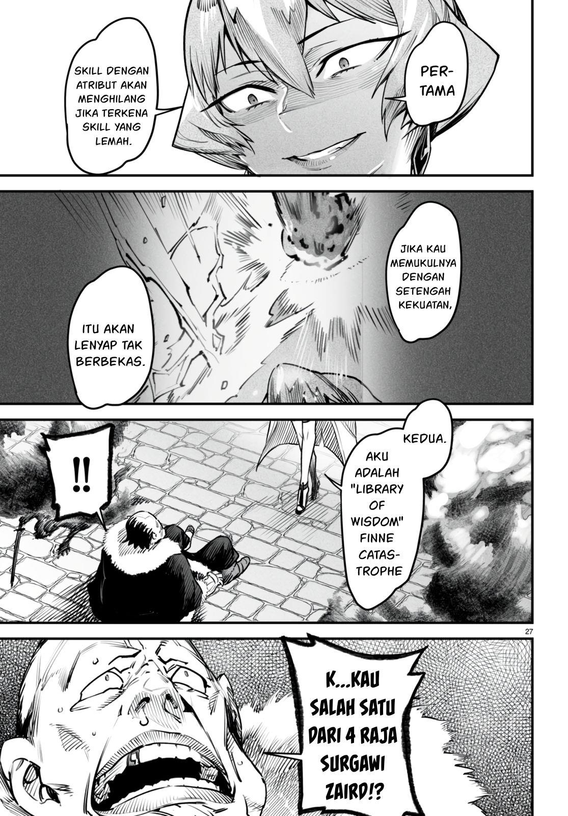 Reincarnation Coliseum - Chapter 9 28