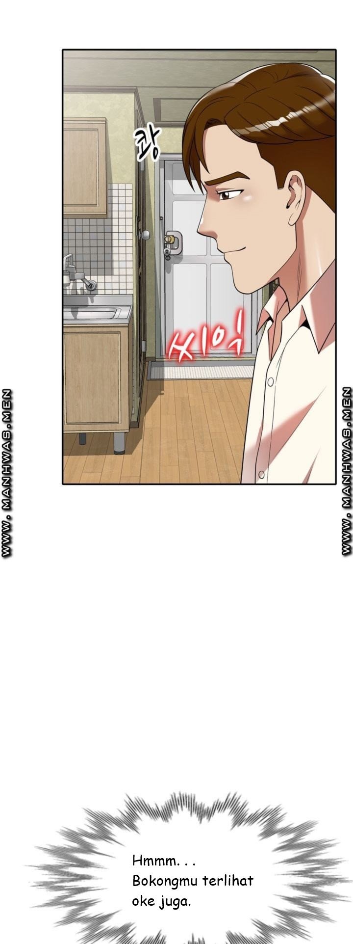 Caddie Mom - Chapter 9 60