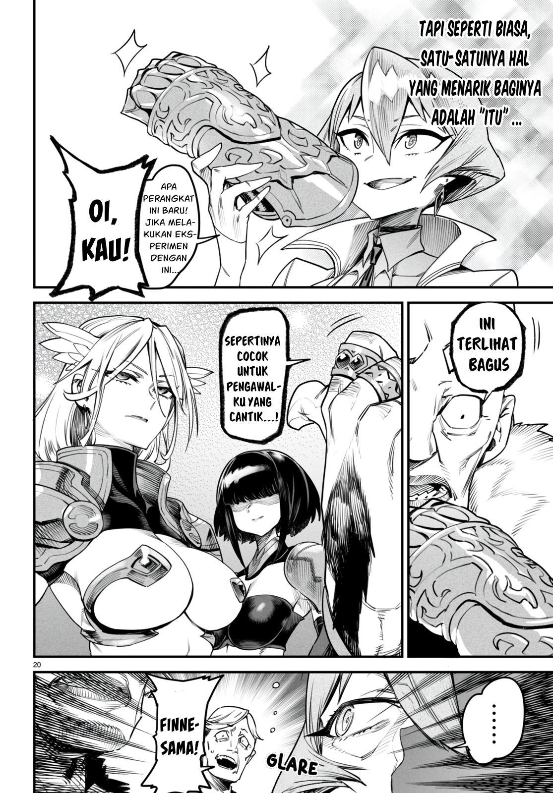 Reincarnation Coliseum - Chapter 9 21