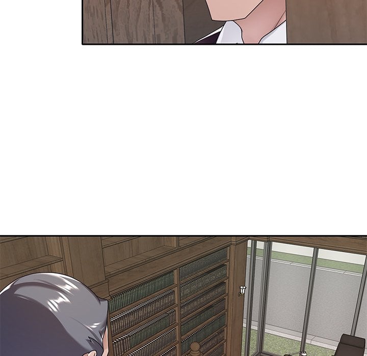 Maid (KOI) - Chapter 9 25