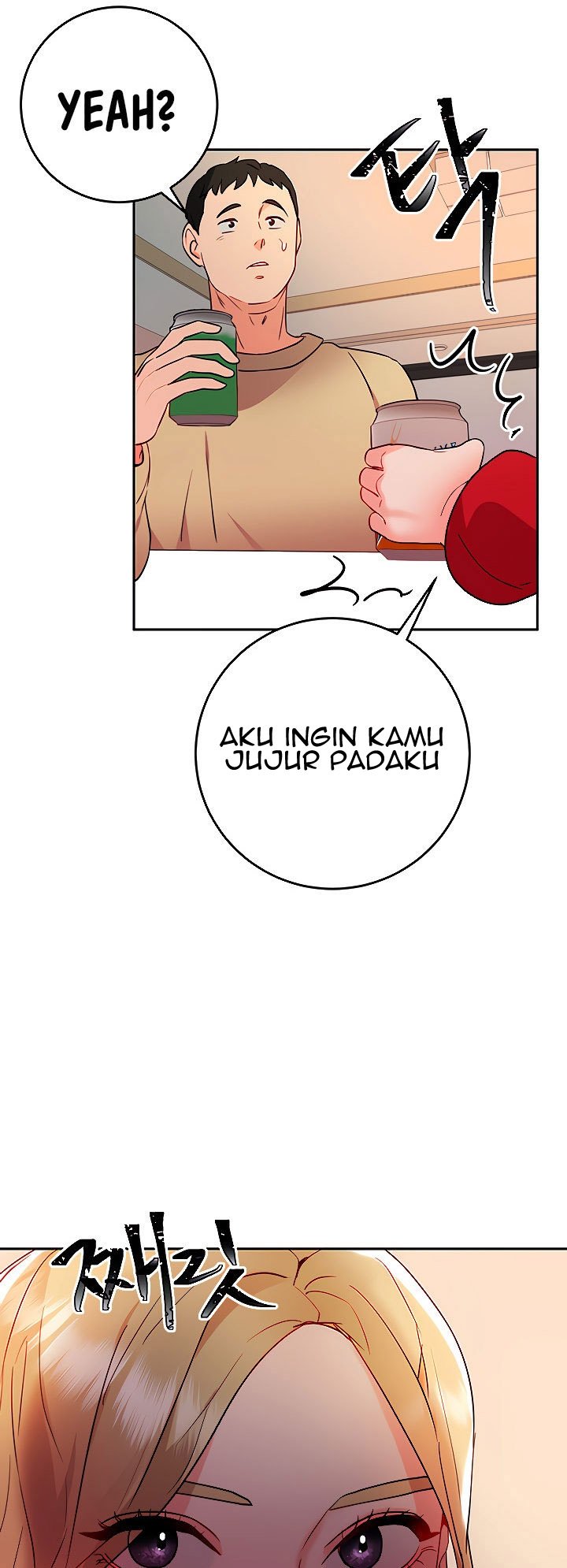 Part Time Job - Chapter 9 65