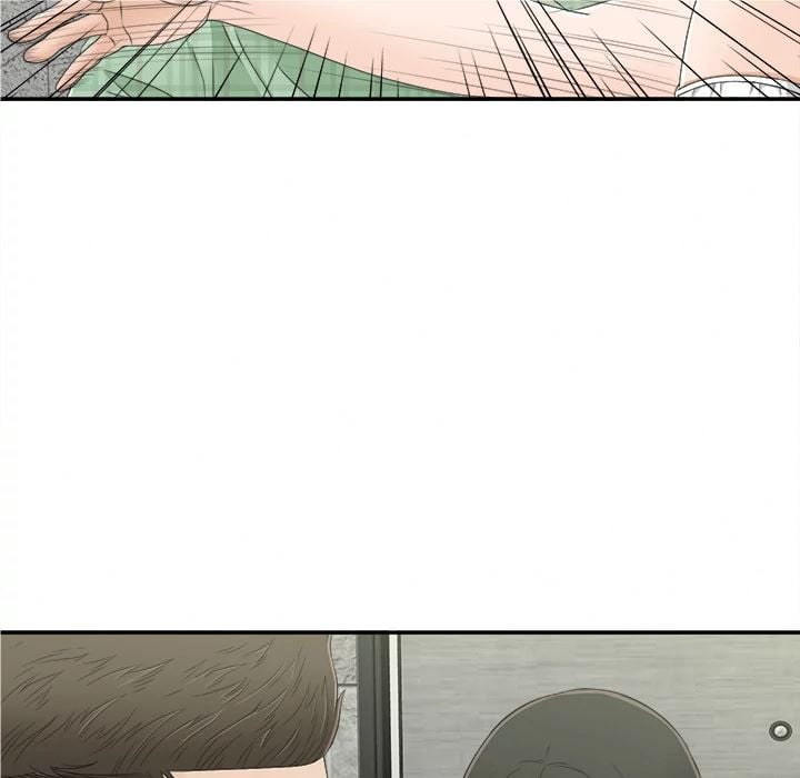 Secret Friend - Chapter 9 18 Secret Friend - Chapter 9 18