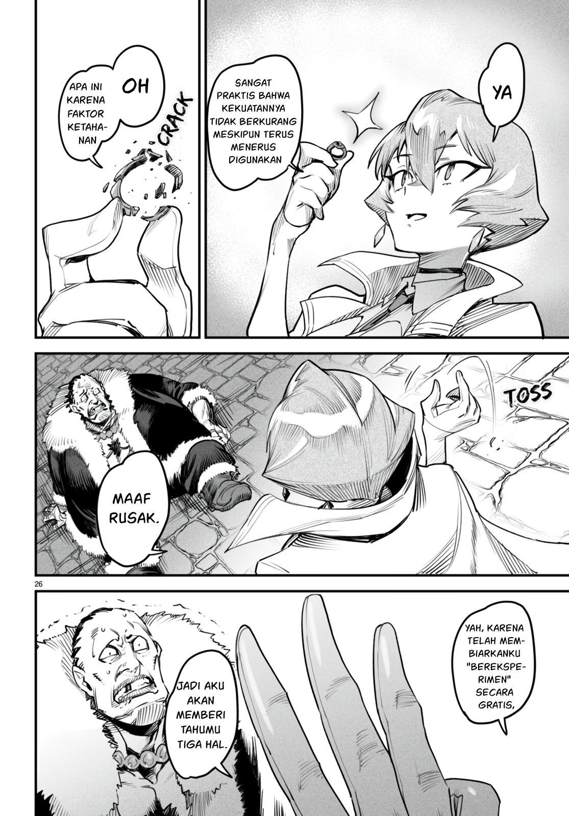 Reincarnation Coliseum - Chapter 9 27