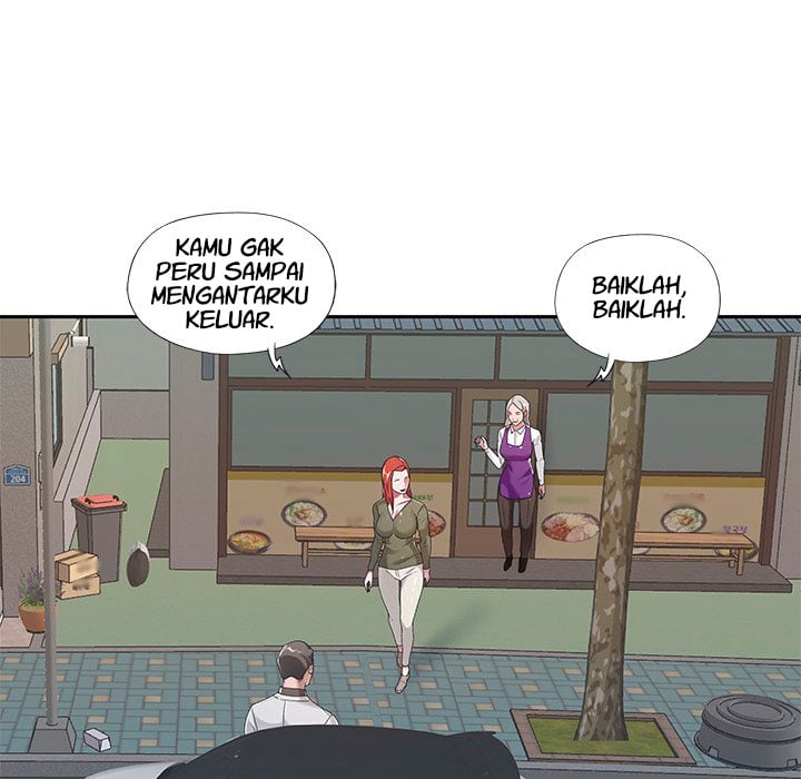 Maid (KOI) - Chapter 9 67