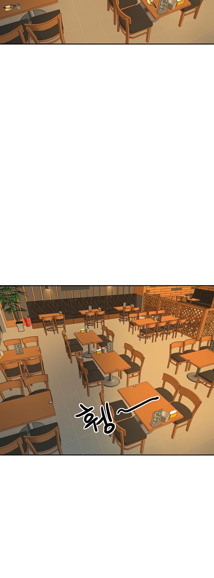 Part Time Job - Chapter 9 46