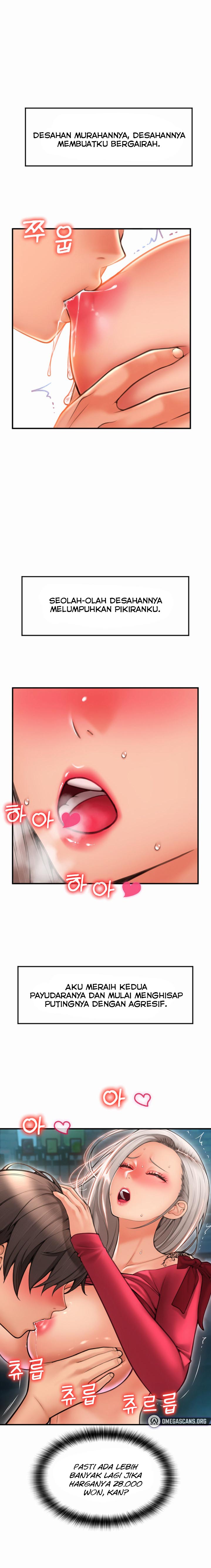 Pay With Sperm Pay - Chapter 9 2