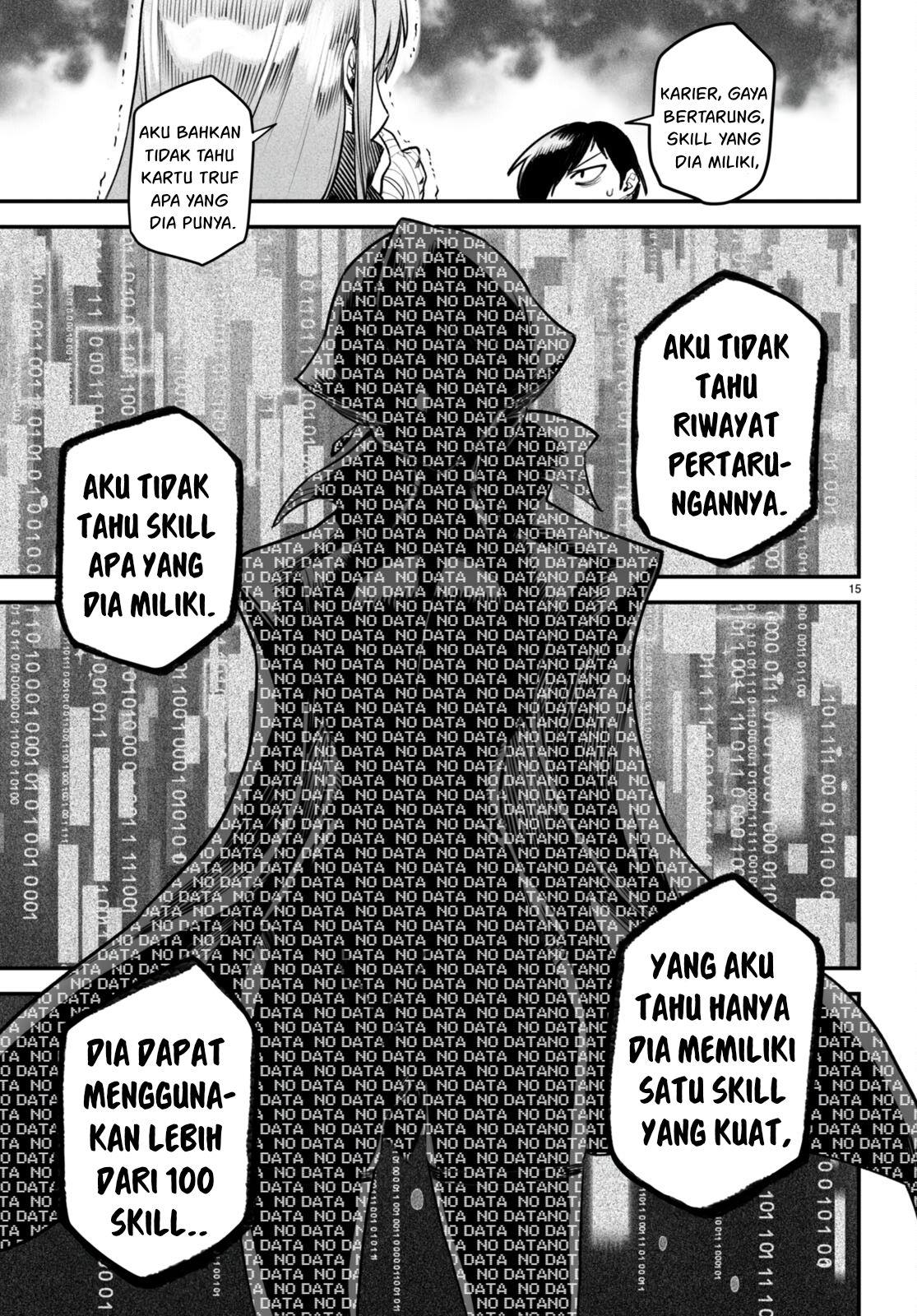 Reincarnation Coliseum - Chapter 9 16