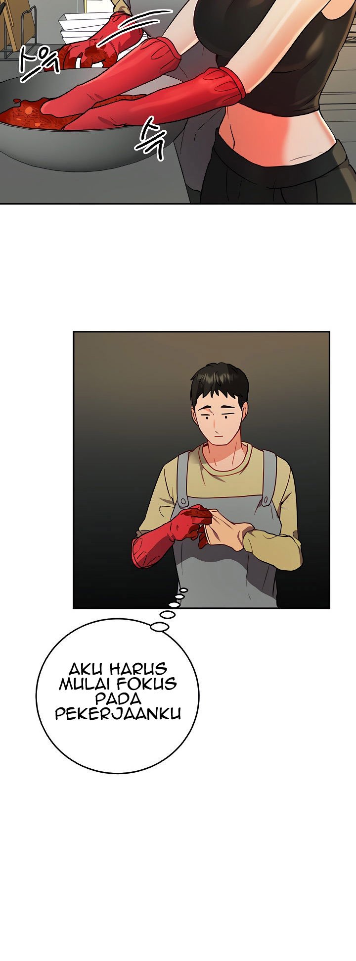 Part Time Job - Chapter 9 44