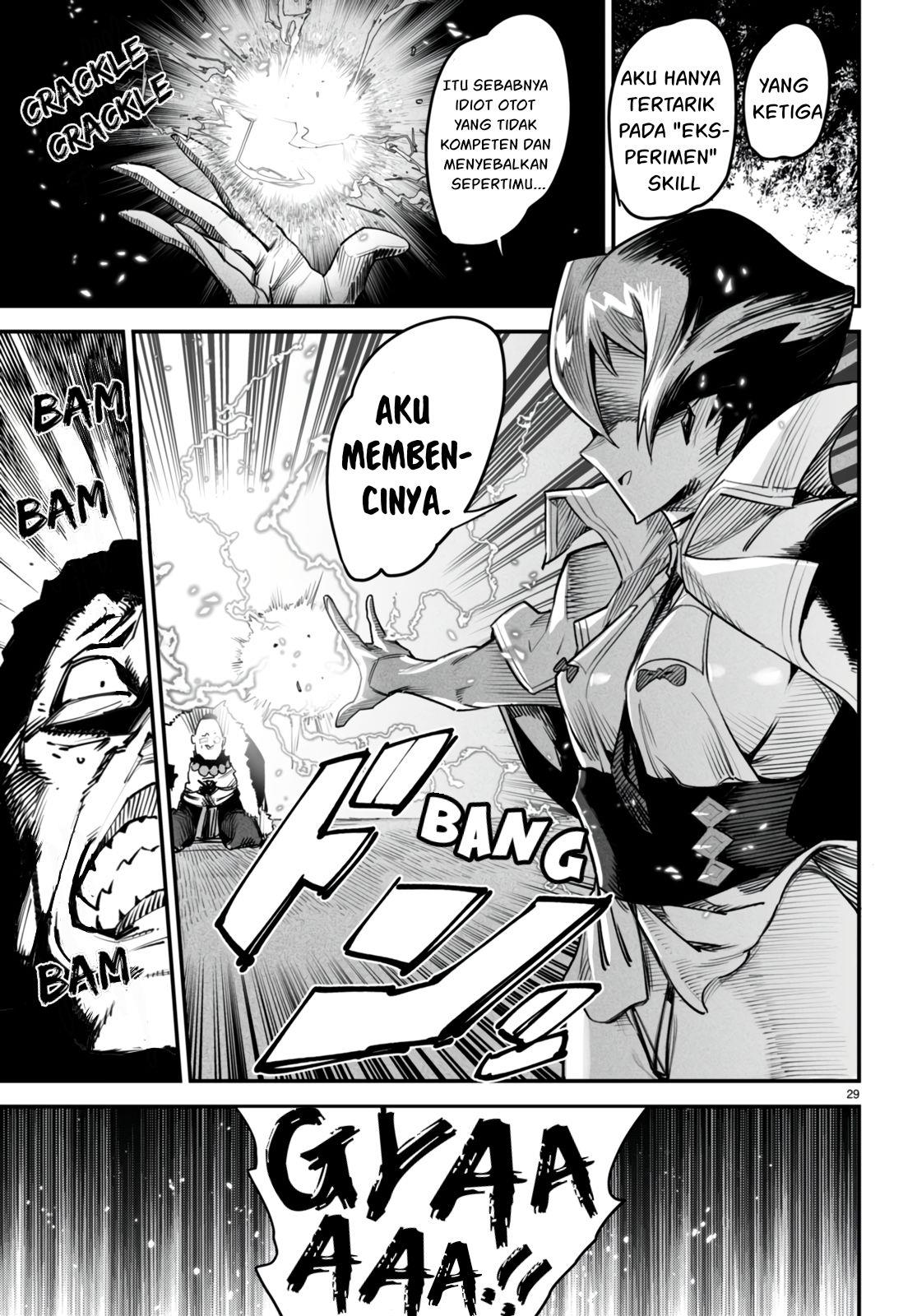 Reincarnation Coliseum - Chapter 9 30