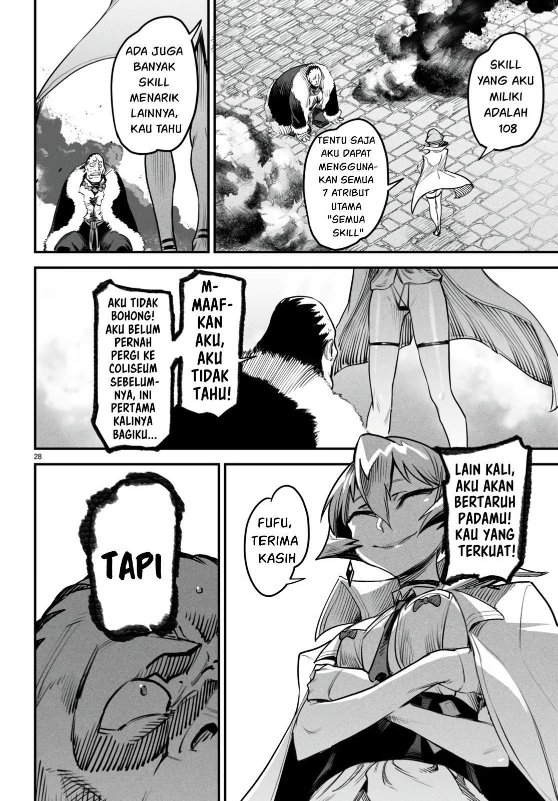 Reincarnation Coliseum - Chapter 9 29