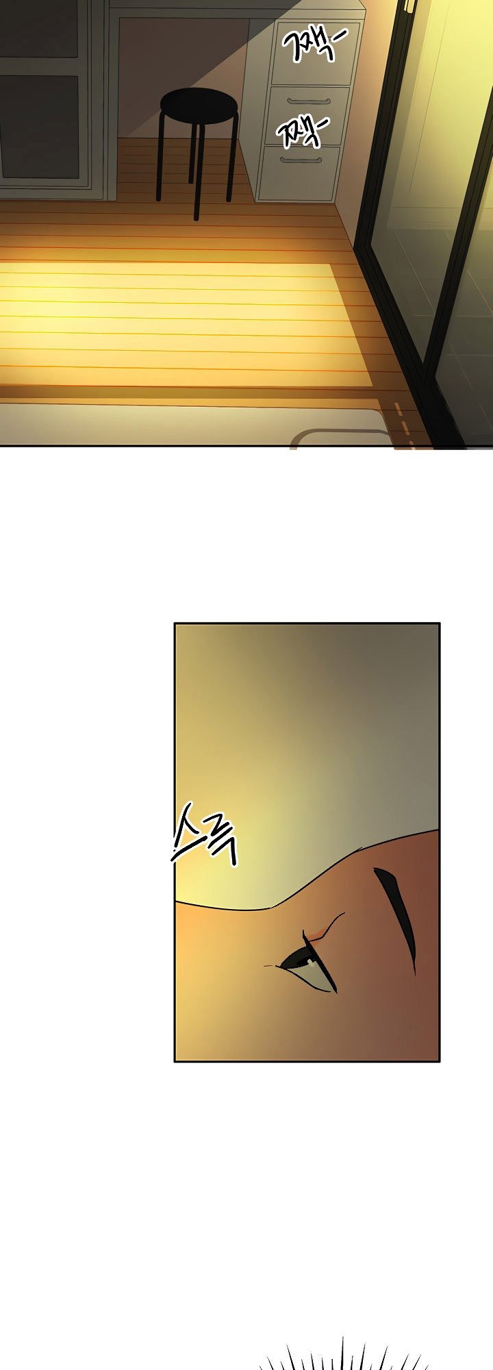 Part Time Job - Chapter 9 33