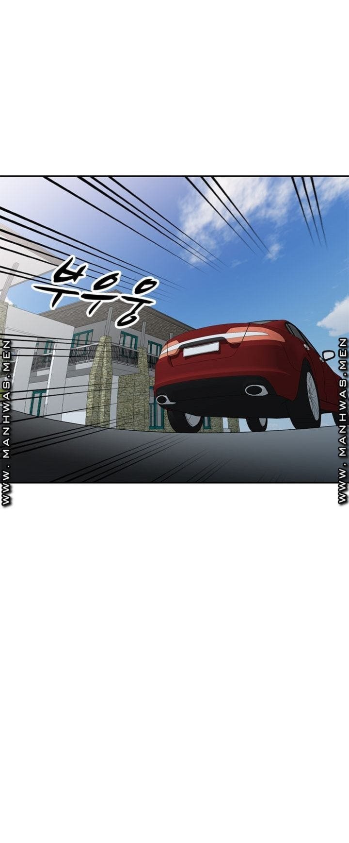 Caddie Mom - Chapter 9 50