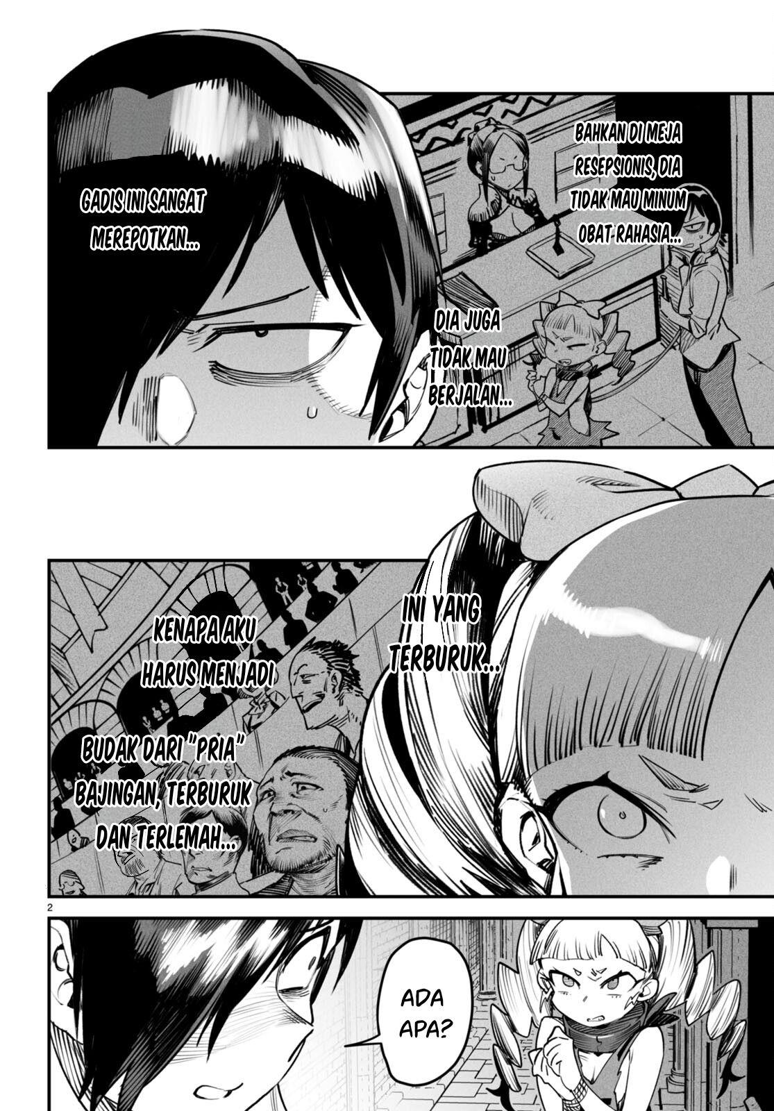 Reincarnation Coliseum - Chapter 9 3