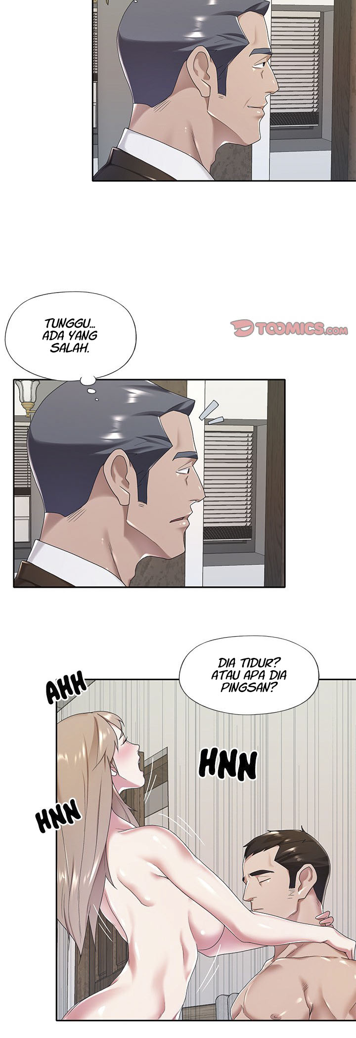 Maid (KOI) - Chapter 9 40