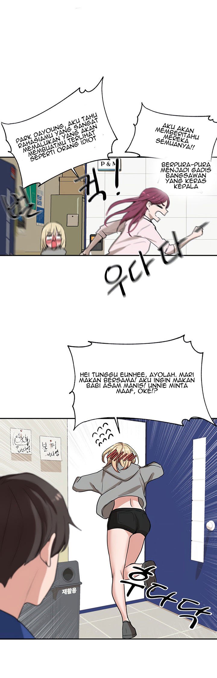 Circles - Chapter 9 31
