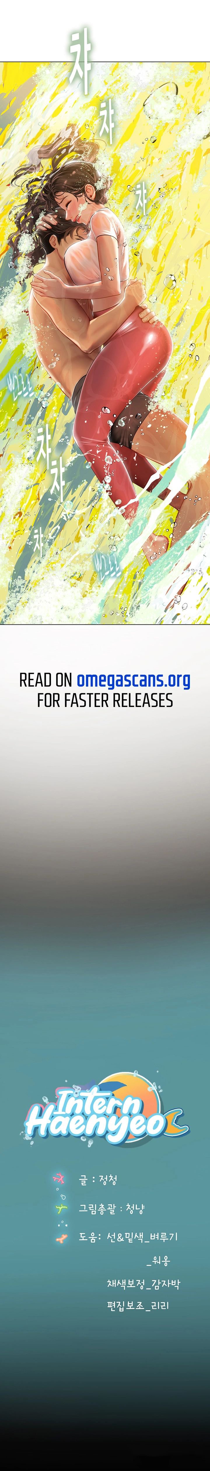 Intern Haenyeo - Chapter 9 13 Intern Haenyeo - Chapter 9 13