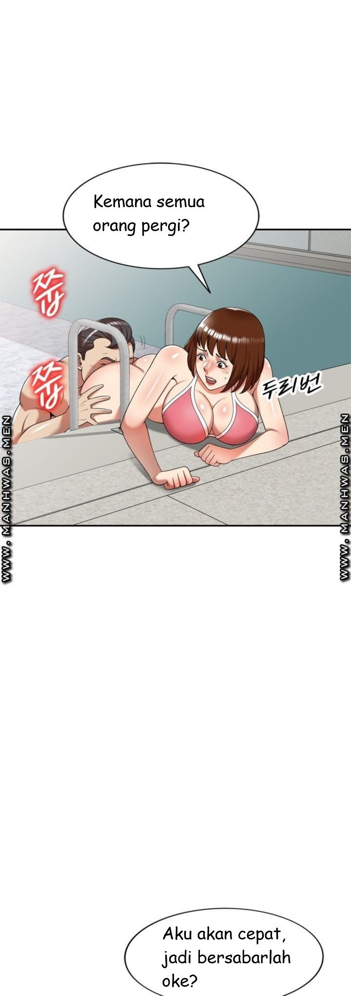 Caddie Mom - Chapter 9 33