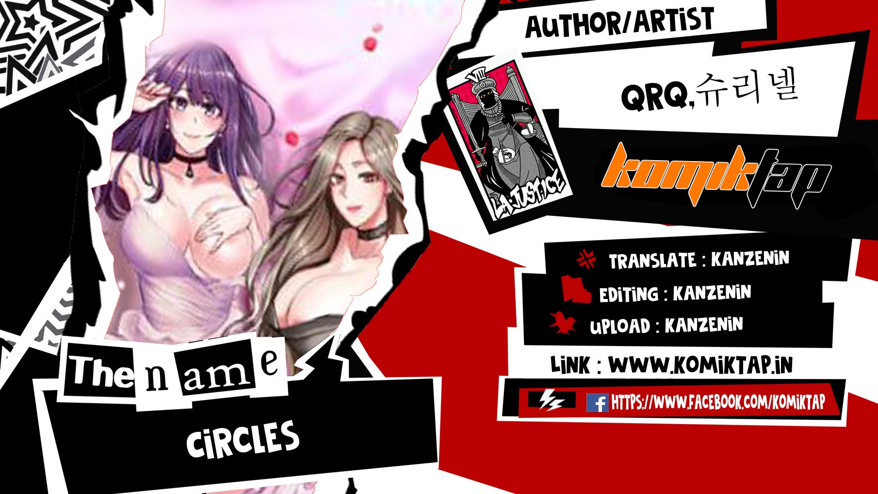 Circles - Chapter 9 1