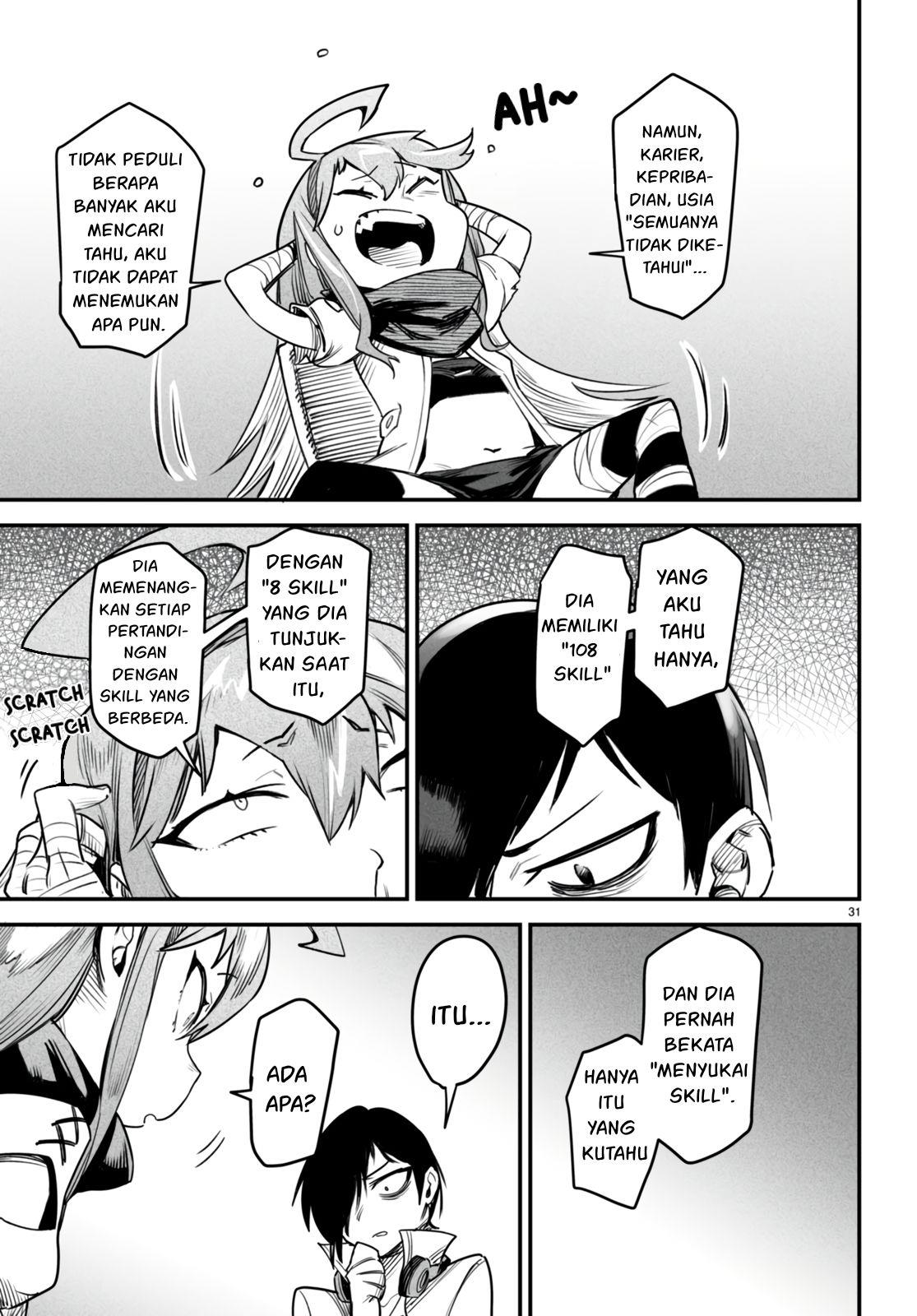 Reincarnation Coliseum - Chapter 9 32
