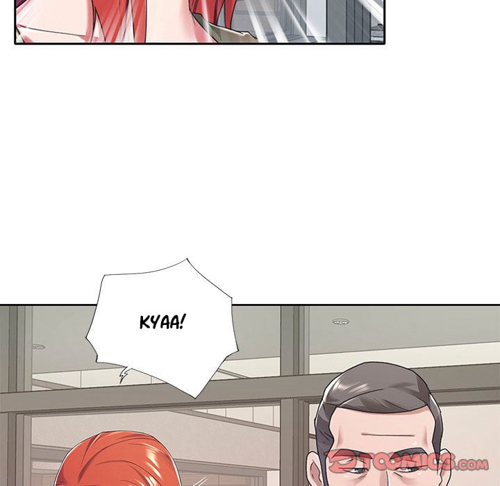 Maid (KOI) - Chapter 9 78