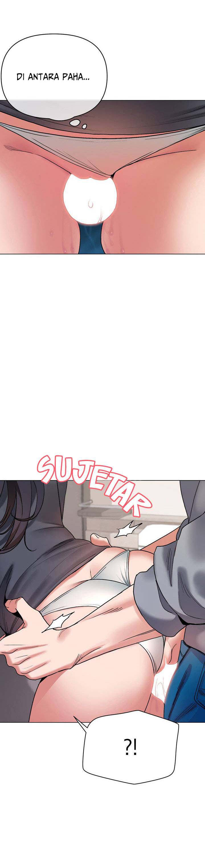 College Life Start With Club - Chapter 9 23