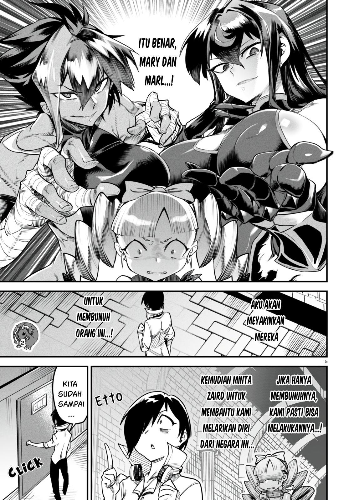 Reincarnation Coliseum - Chapter 9 6