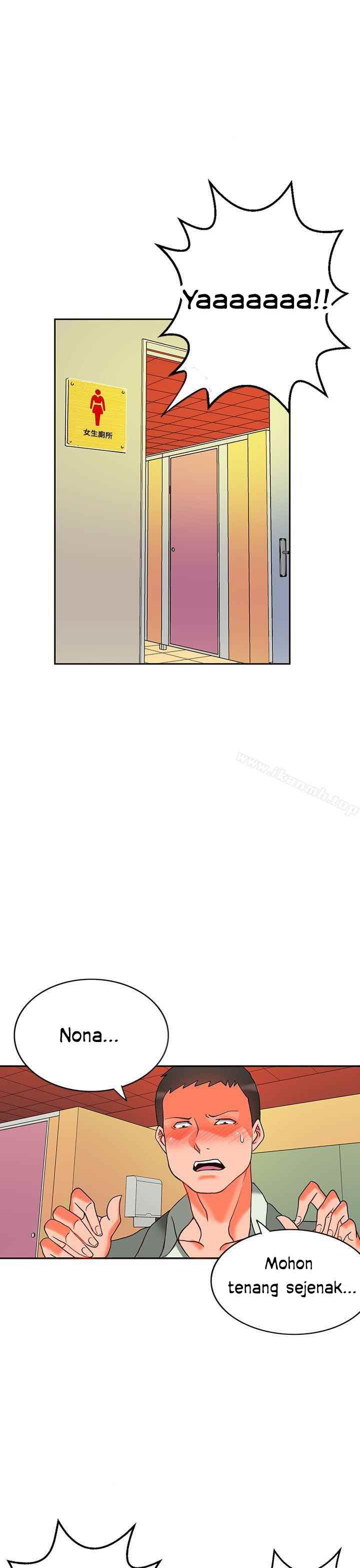 30cm Contractor S2 - Chapter 9 21