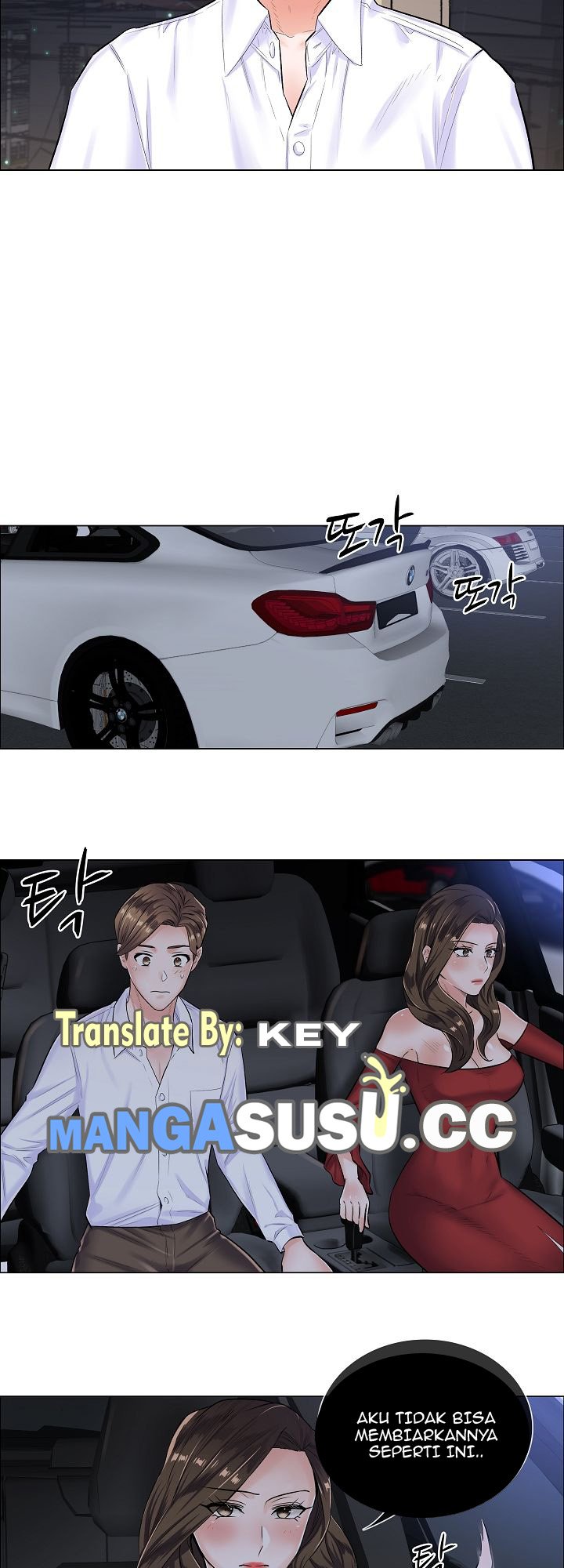 The Game-Fatal Doctor - Chapter 5 12