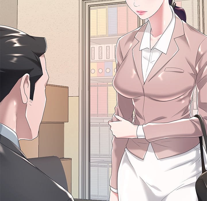 Maid (KOI) - Chapter 5 15