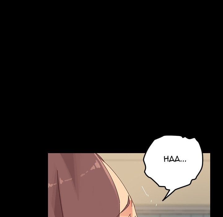Perfect Roommates - Chapter 5 168