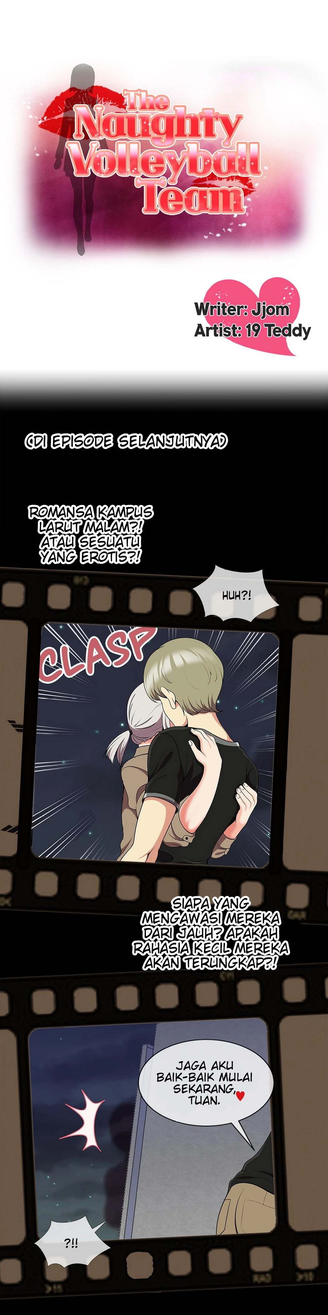 The Naughty Volleyball Team - Chapter 5 20