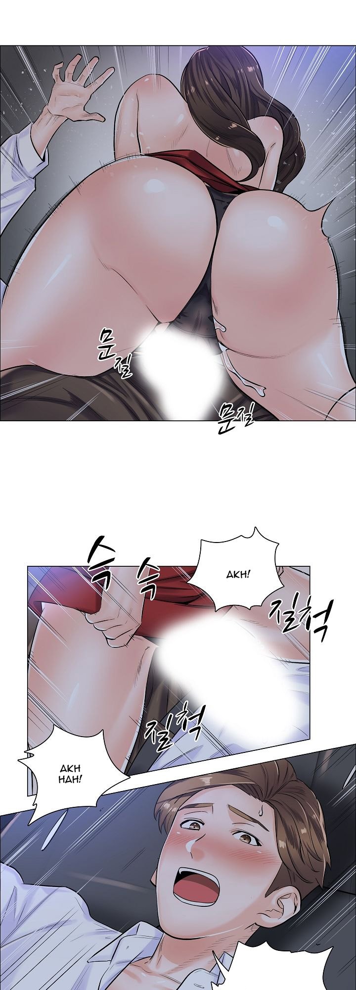 The Game-Fatal Doctor - Chapter 5 20