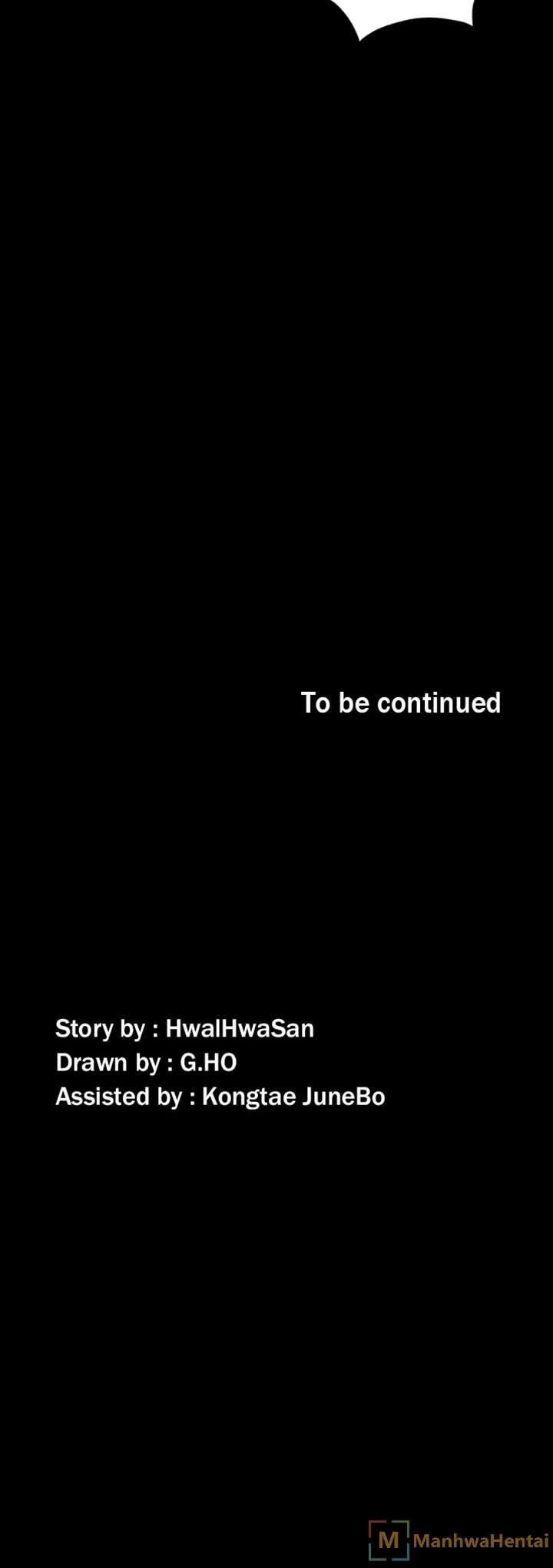 Producer: Trainee - Chapter 5 22 Producer: Trainee - Chapter 5 22