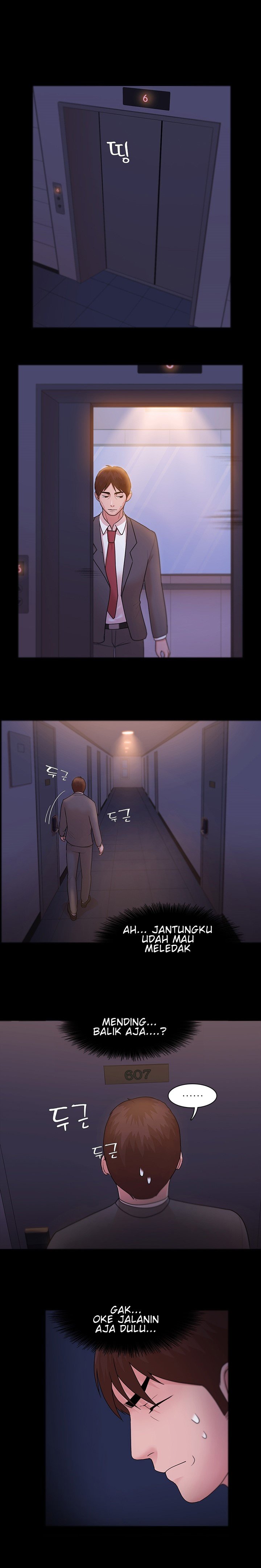 Loser (Team 201) - Chapter #5 9 Loser (Team 201) - Chapter #5 9