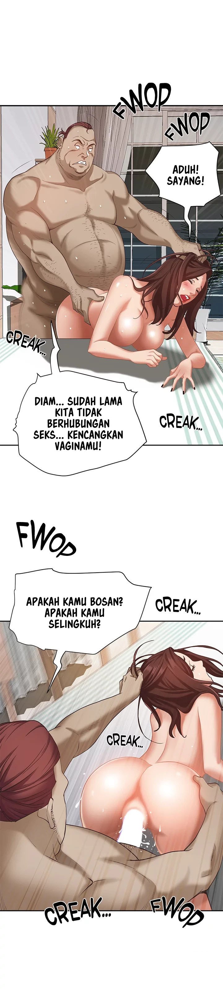 Living With a MILF - Chapter 5 15