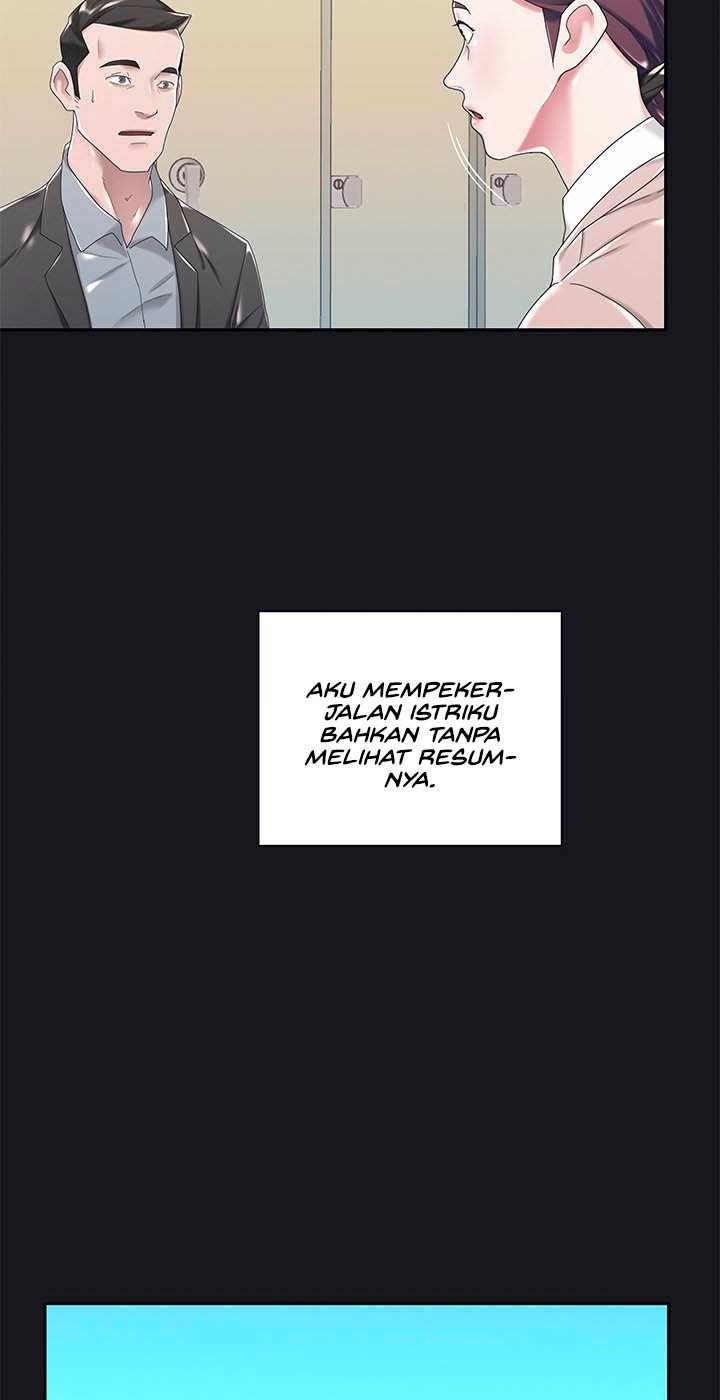 Maid (KOI) - Chapter 5 18