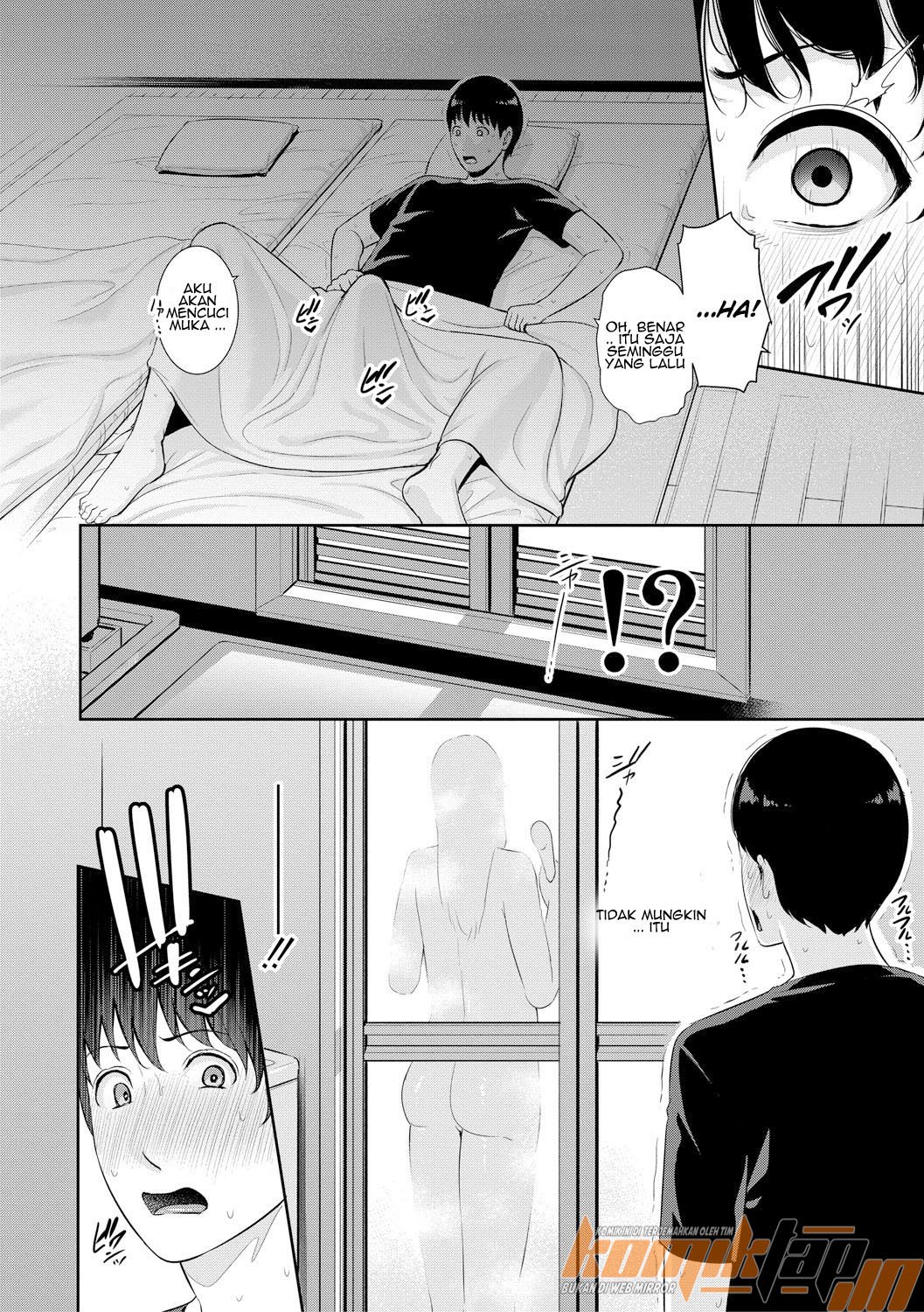 Boku dake no Inbo-tachi - Chapter 5 8